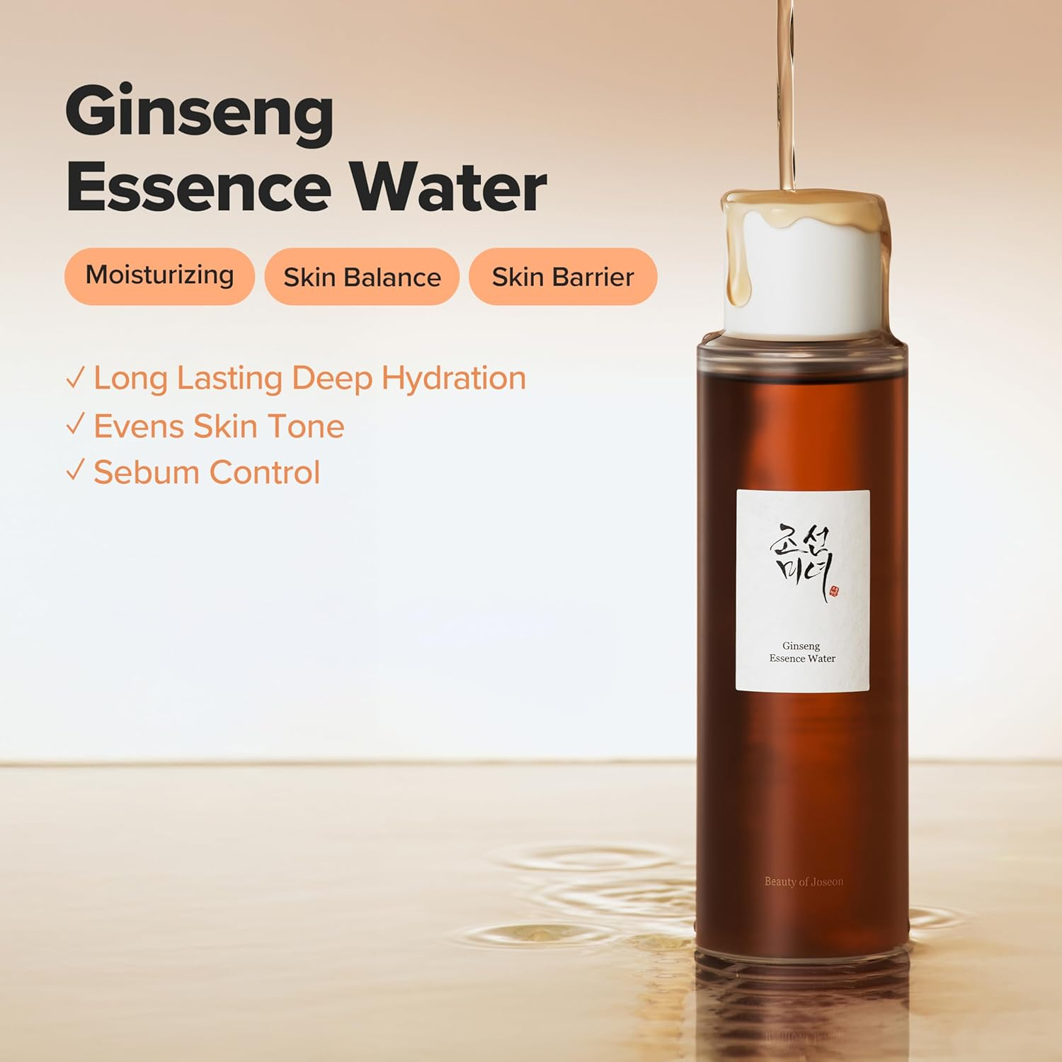 Beauty of Joseon: Ginseng Essence Water Hydrating Face Toner(150ml) 5 fl.oz - Image 2