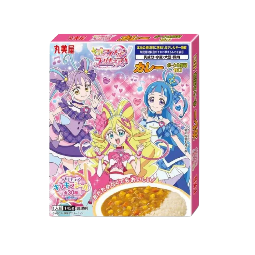 Pretty Cure-Instant Pork & corn Curry(Kid's Curry)